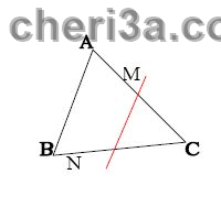 حل تمرين 1 ص 130 رياضيات 3 متوسط