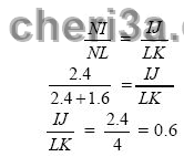 حل تمرين 21 ص 132 رياضيات 3 متوسط