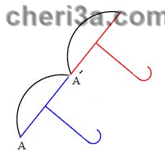 حل تمرين 4 ص 181 رياضيات 3 متوسط