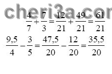 حل تمرين 11 ص 37 رياضيات 3 متوسط