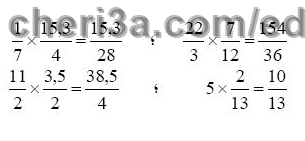 حل تمرين 13 ص 37 رياضيات 3 متوسط