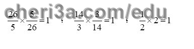 حل تمرين 14 ص 37 رياضيات 3 متوسط