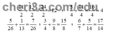 حل تمرين 9 ص 37 رياضيات 3 متوسط