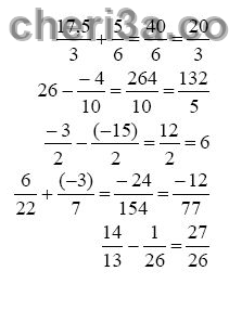 حل تمرين 25 ص 39 رياضيات 3 متوسط
