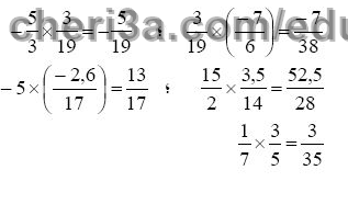 حل تمرين 27 ص 39 رياضيات 3 متوسط