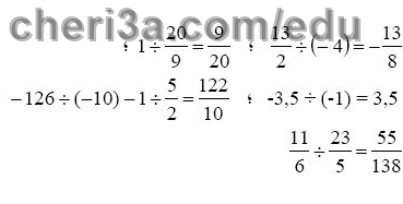 حل تمرين 31 ص 39 رياضيات 3 متوسط