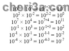 حل تمرين 9 ص 57 رياضيات 3 متوسط