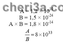حل تمرين 21 ص 58 رياضيات 3 متوسط