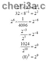 حل تمرين 29 ص 59 رياضيات 3 متوسط