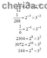 حل تمرين 31 ص 59 رياضيات 3 متوسط