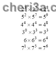 حل تمرين 33 ص 59 رياضيات 3 متوسط