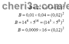 حل تمرين 36 ص 60 رياضيات 3 متوسط