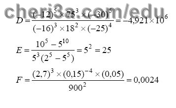 حل تمرين 42 ص 60 رياضيات 3 متوسط