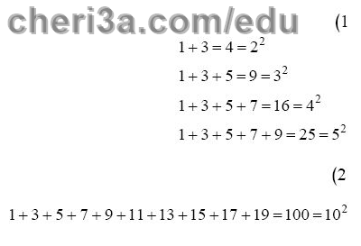 حل تمرين 44 ص 60 رياضيات 3 متوسط