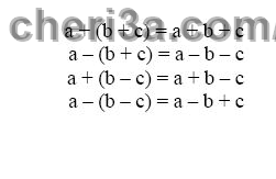 حل تمرين 2 ص 72 رياضيات 3 متوسط