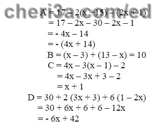 حل تمرين 5 ص 72 رياضيات 3 متوسط