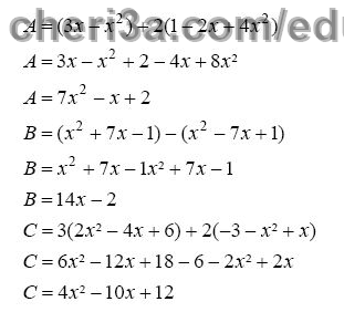 حل تمرين 6 ص 72 رياضيات 3 متوسط
