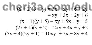 حل تمرين 12 ص 73 رياضيات 3 متوسط