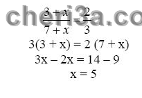 حل المسالة 32 ص 89 رياضيات 3 متوسط